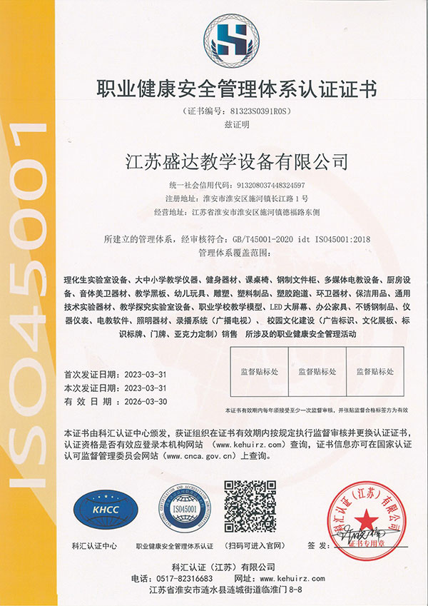 �I(y��)������ȫ�����wϵ�J(r��n)�C�C��(sh��)