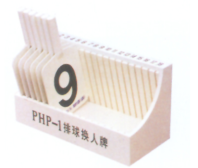 Y-1048 ����Q����